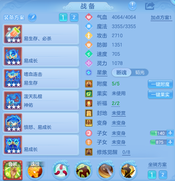 86698a5baefd9dc9ecda74ede57a4338.png