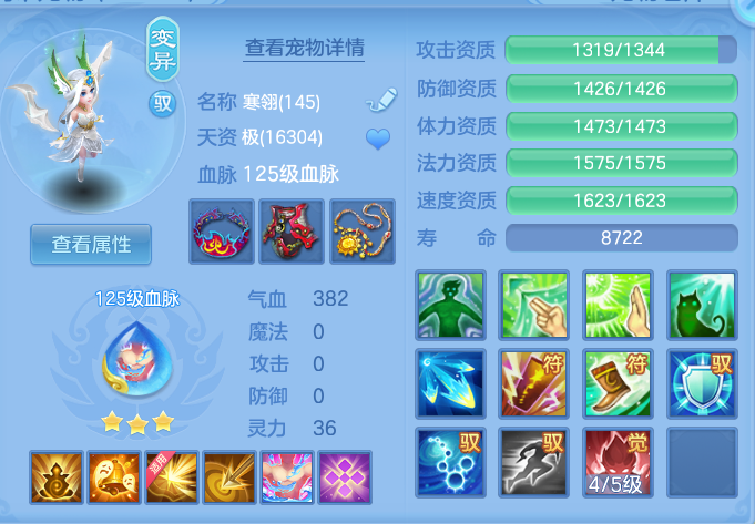 2846b90eff3419ee7438824c285c3569.png