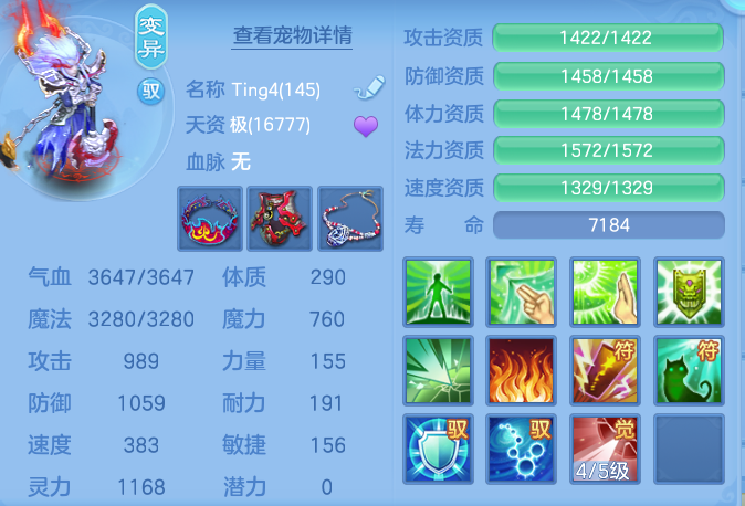 4520869d400d3c8937c8ea6de6f67db7.png