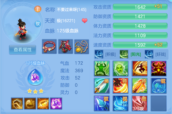 4476512d8a95010c5baebe065fb0cb80.png