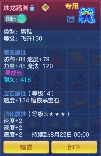 a2befd7419b8d502caf552b97a0550b9.png