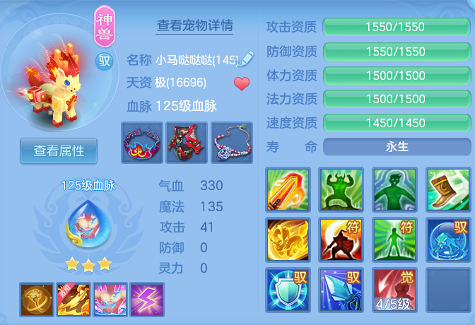 a7fc72183a64ac0a0587b39b24150578.png