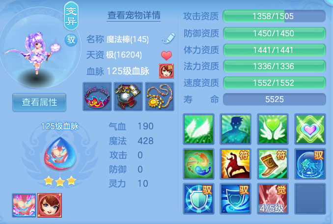 a395edc95ed8f20b0a241b8d7144c933.png