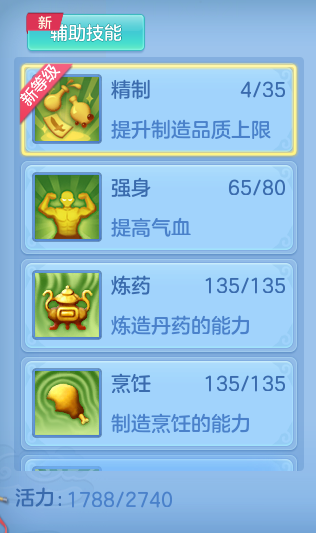 a80df78b06042aaf7d69e4dd4fbd613f.png