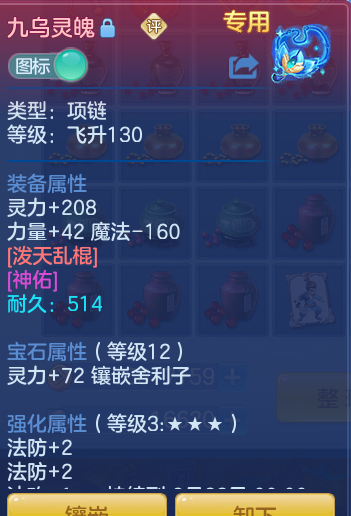 dc31775e2fa264ba4b572d2e4f906be9.png