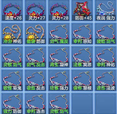 df51ff39950a932b11b852b5bc56e4d8.png