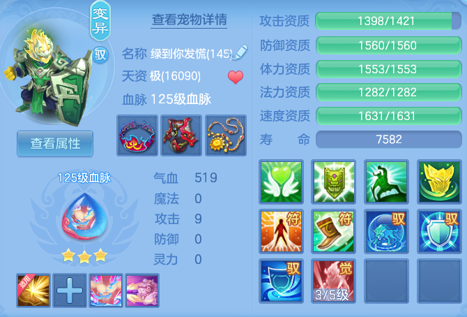 deb60c24f510f5b3b39e2a5ae27cf633.png