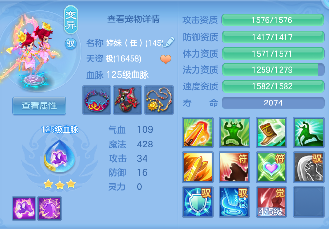 a6813d9839150fc35b217dd92b7c645d.png