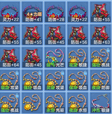b0ba613b3b757dc60fec10357e89e5bb.png