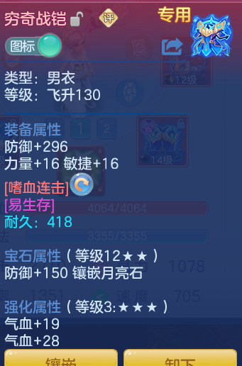 b833e0c7c163ab6146f7ea9dc7dff7f1.png