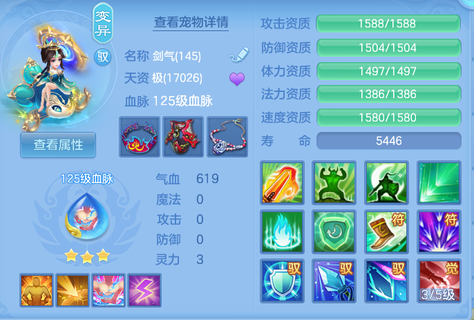 c96ee3603bc821c3430af6bfe4ed7edb.png