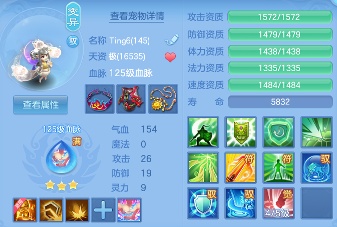 c99e188b2d34ae5014ba298b83d66a51.png