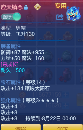 cc9b48dd5f8ac728f07ac40fb7bcab34.png