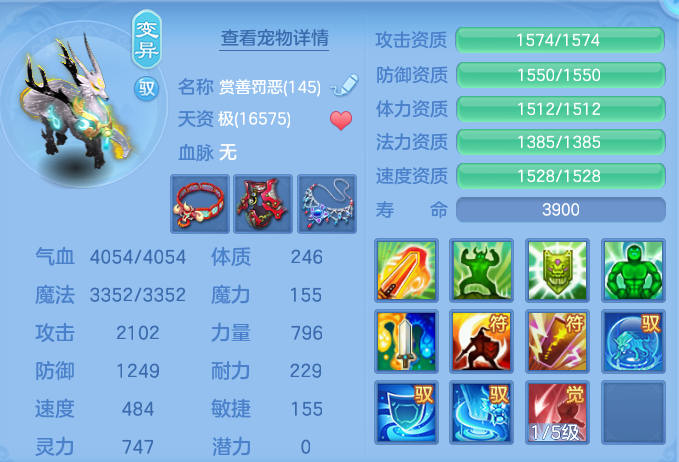 e9730c6801c6604f6d135a28e98d65b3.png