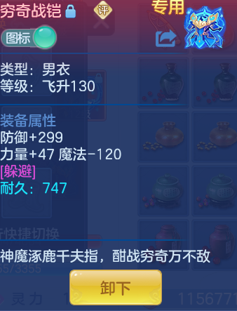 dfcad798b279193bd7fc91984d631828.png