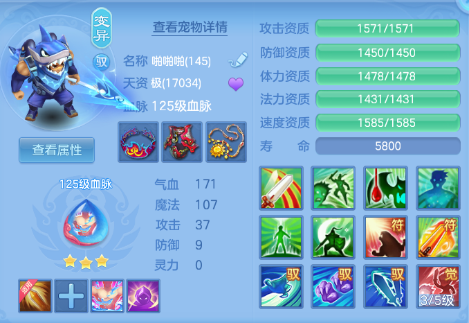 edaf7f270d198502874ec0194b72bb41.png
