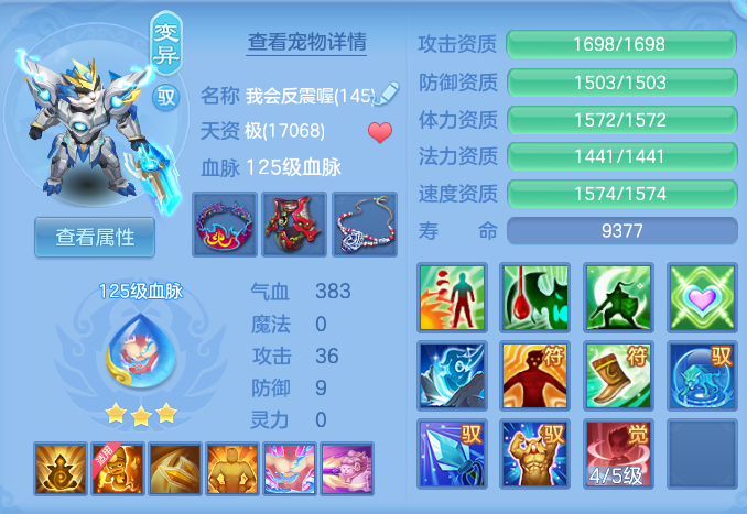 edbd5b9da062ee72b91619d88c3a92ba.png