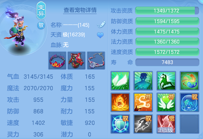 df211b0e57f9347b3916cbc47ae3ac8b.png