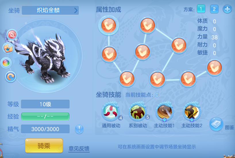 fb946177023ef518889db7d9e06d2ff9.png