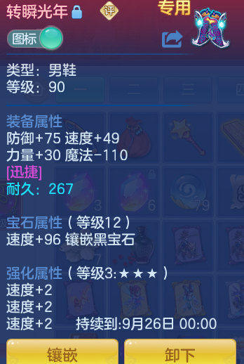 4bc5c1a7e2c3dec5c775dc441c984f0e.png