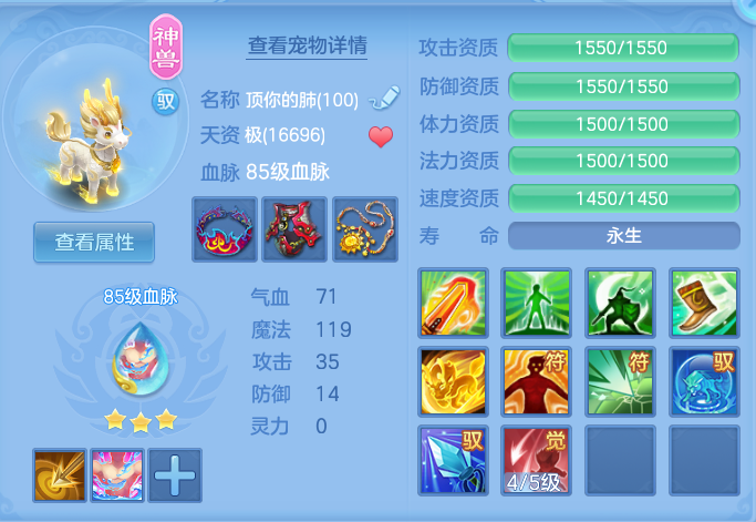 2edd62ae02b2a8f1b5a8dae95b772a7e.png