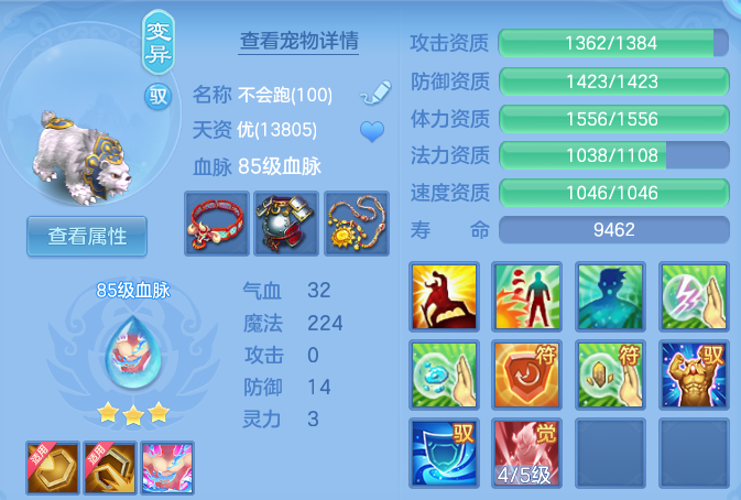 4cc0184f18bfe6c78cc55f146c61dd72.png