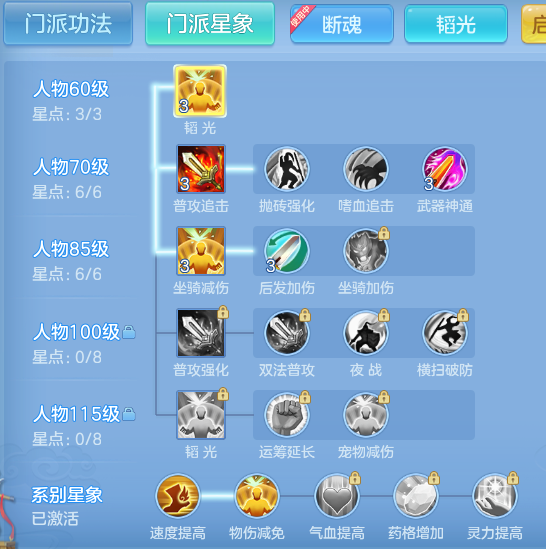 9c233c93ab67c721e03f3541488c3e04.png