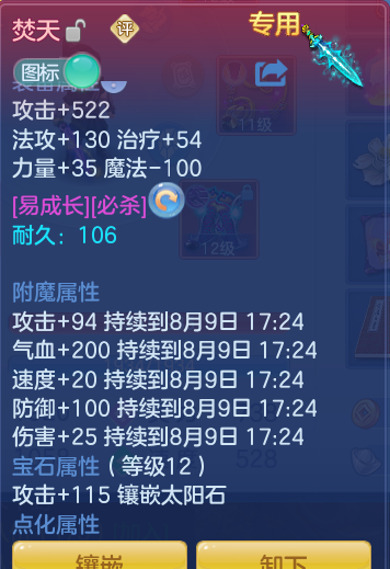 6f247b4afbb56f4d8b8ea98da9a83a0d.png