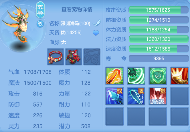 9dd18a0a872119bdc7852ec205a3b4c0.png