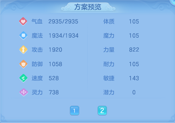 70e6825f42d7ae71bf8bfcbedd1db018.png