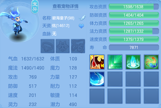 855c30dfd0c5c8593196f3be4e3ec3f9.png