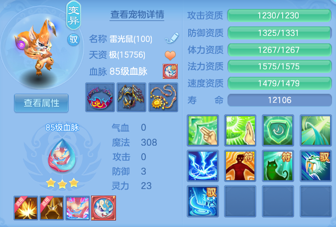 2559e316ded4675cc62185f10445460f.png