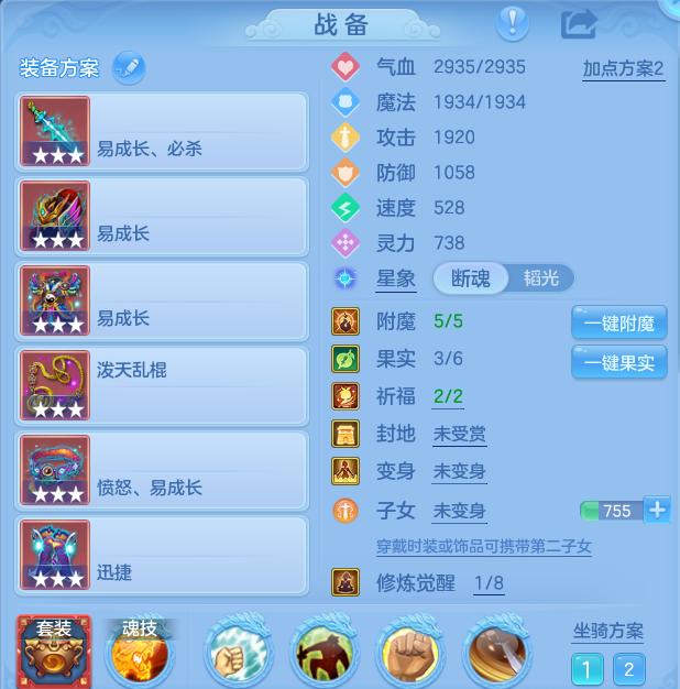 560808a9c8936e9218a6e602b0f756d4.png