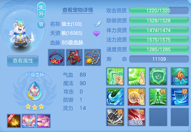 1627198fc10d718473eb6f5187522ec5.png