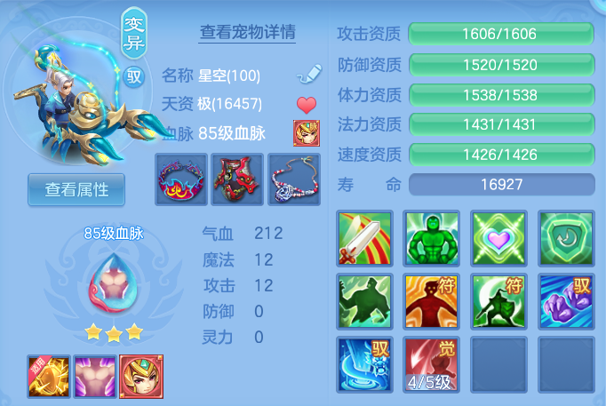 bd6c03318d4a3034accfaf608fd32cc7.png