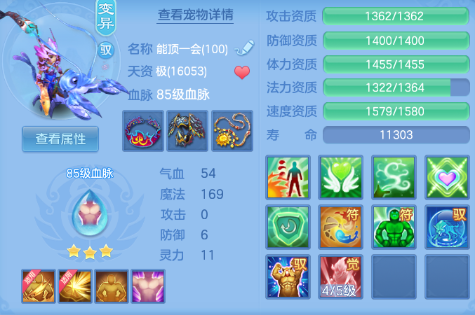 b628ae517aac1befe782c8502e50eac8.png