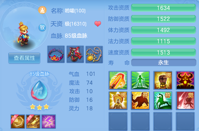 bc7fade48c3efda5cc8a78277282f138.png