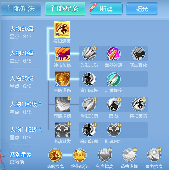 c2f5d57abfe89ad2d41bb1fb1095459a.png