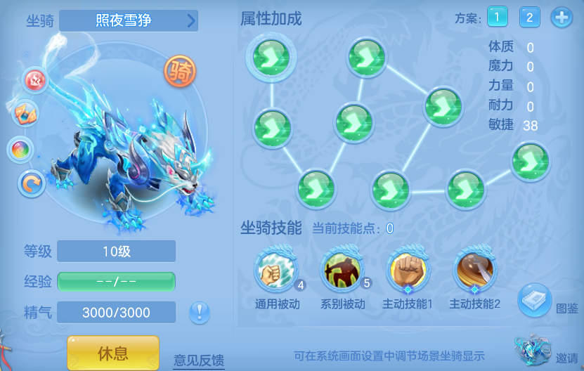 bfd390f1d7af5fe74f0d3c90ce6a1039.png