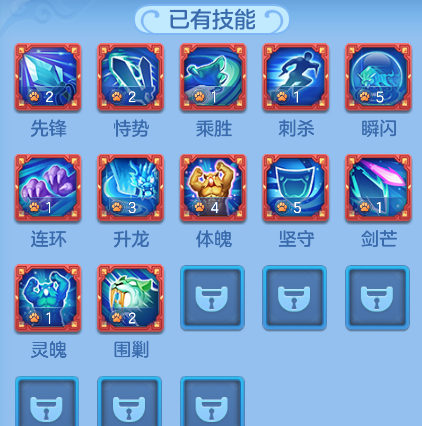 de59dd0beb00a4c84b52d329638a2a88.png