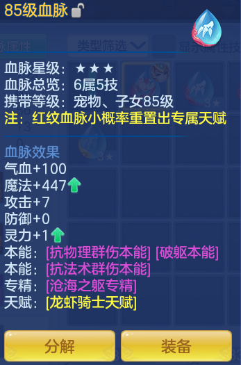 d99471e97b035fec712b564dce673ea3.png