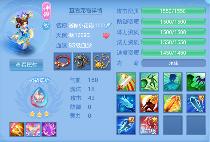 ce8d0bdc516b55514444ab406ba973aa.png