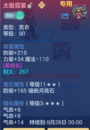 fb51b76e33706bd7e457ae5cfd7669b4.png
