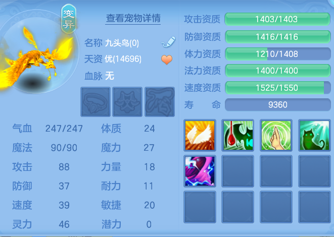 e0c006cb6c809cd312d5d94448bb38ac.png