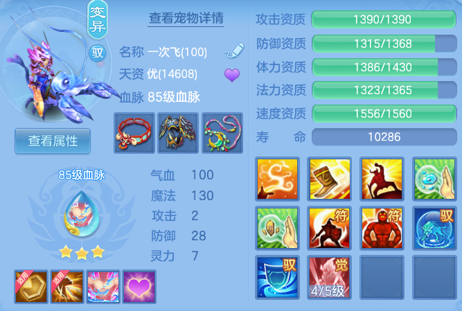 e95bd880ffde60d9189c513fe1bd2919.png