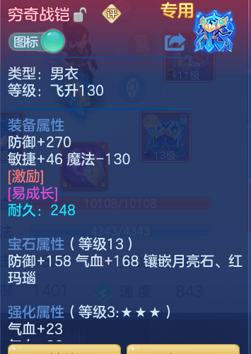 2f3896feaa1eb6a13b5491b4926e38ea.png