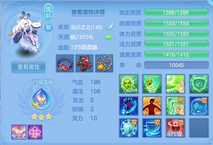 31ddd8cc861eec18fcf0936c31958aa5.png