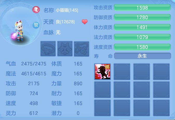 9e67e4c670797d49d0d51310416c1ba4.png