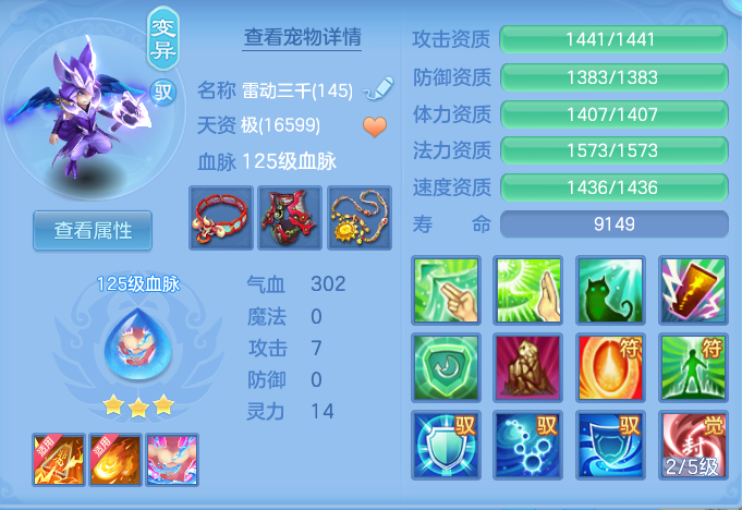 6e0c3e312aed50b2e798216ebdda831c.png
