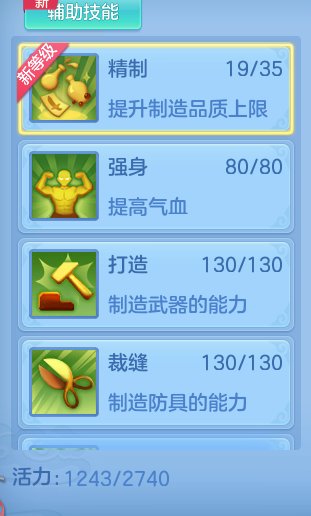 40d4d70c73ac90e01c316d064aba0491.png